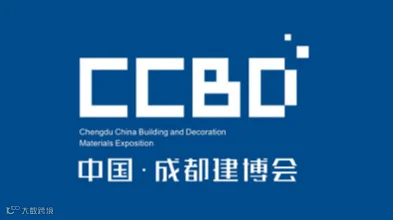 2026年成都建筑及装饰材料博览会-成都建博会 CCBD
