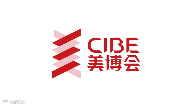 2025年中国国际减肥大会-京美会 CIBE
