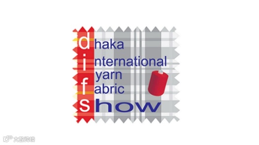 2025年孟加拉达卡面料纱线展览会DIFS
