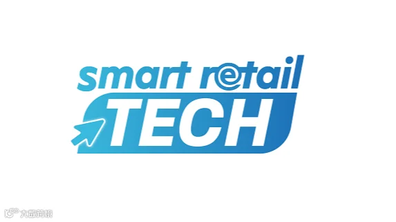 2025年英国伦敦零售科技展览会 Smart Retail Tech