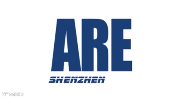 2025年深圳国际工业自动化及机器人展览会 ARE