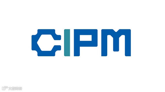 2025年中国国际制药机械博览会-全国制药机械博览会秋季 CIPM