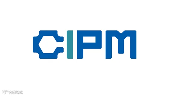 2025年中国国际制药机械博览会-全国制药机械博览会秋季 CIPM