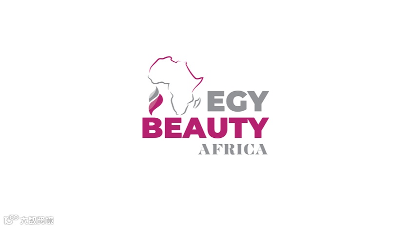 2025年埃及美容及化妆品展-非洲美容展 Egy Beauty Africa