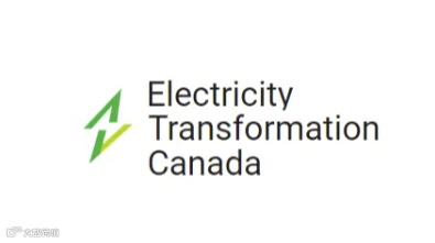 2025年加拿大电力能源展览会 Electricity Transformation Canada
