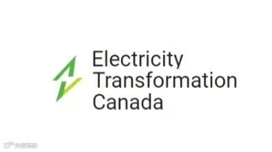 2025年加拿大电力能源展览会 Electricity Transformation Canada