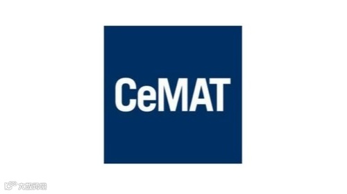 2025年德国汉诺威运输物流展览会CeMAT Hannover