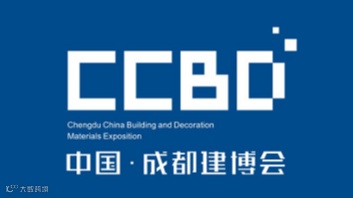 2025年成都建筑及装饰材料博览会-成都建博会CCBD