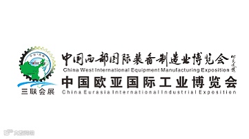 2025年西安国际机床展览会-西部制博会China (Xi`an) International Ma