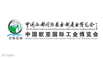 2025年西安国际机床展览会-西部制博会China (Xi`an) International Ma