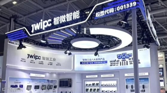 2025年成都国际智能制造及金属成型制造展会