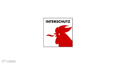 2026年德国汉诺威消防安全展览会 Interschutz