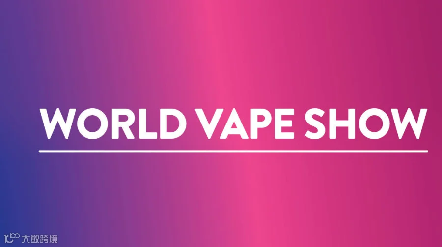 2025年巴拉圭国际电子烟展-南美电子烟展World Vape Show