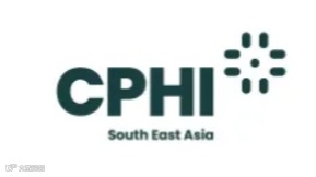 2025年马来西亚亚洲制药原料展览会 CPhI South East Asia