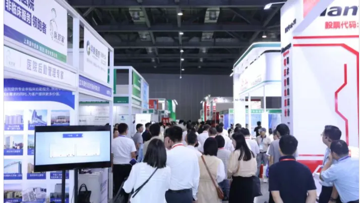 2025年江西医疗展/第二届中国南昌国际医疗器械链博会