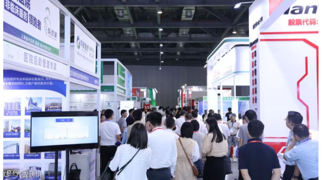 2025年江西医疗展/第二届中国南昌国际医疗器械链博会