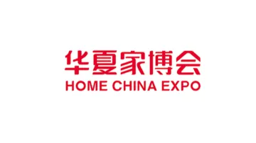 <em>北京</em>华夏家<em>博</em>会