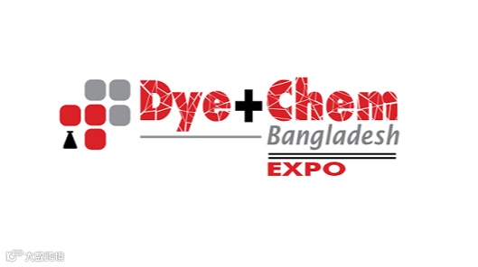 2025年孟加拉达卡化工及染料展览会 Dye Chem