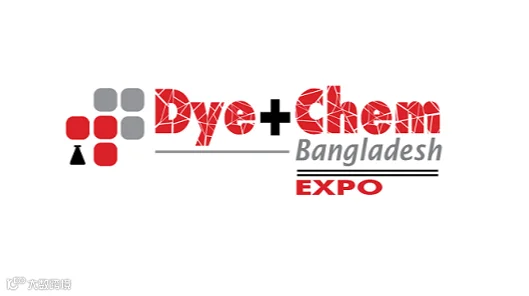 2025年孟加拉达卡化工及染料展览会 Dye Chem