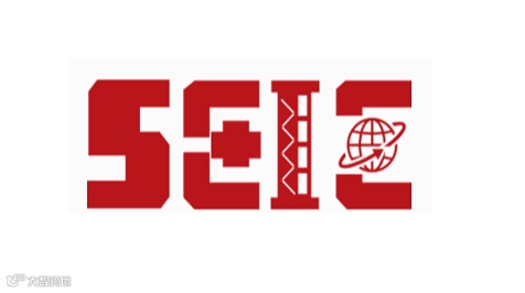 2025年中国（深圳）国际应急产业博览会 SEIE