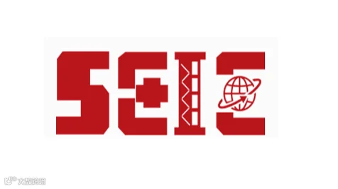 2025年中国（深圳）国际应急产业博览会 SEIE