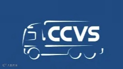2025年中国（武汉）国际商用车展 CCVS