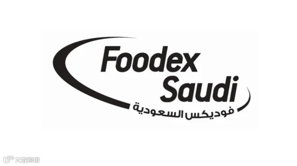 2025年沙特利雅得食品饮料展览会 Foodex Saudi