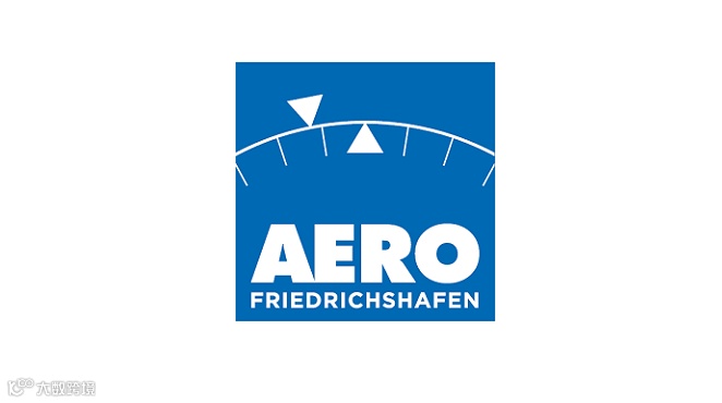 2026年德国腓特烈港航空展览会 Aero Friedrichshafen