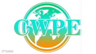 中国（成都）橡塑及包装工业展览会