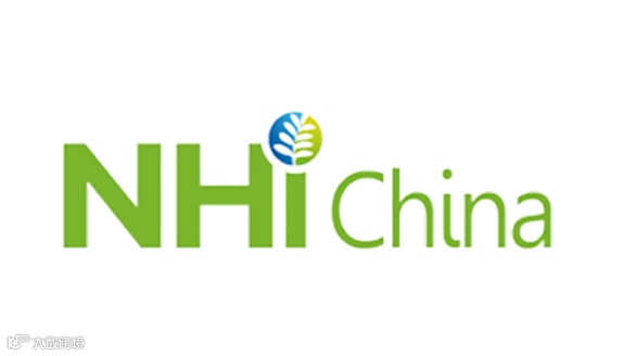 中国（广州）药用辅料/功能性食品配料展