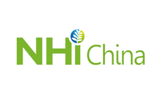 中国（广州）药用辅料/功能性食品配料展