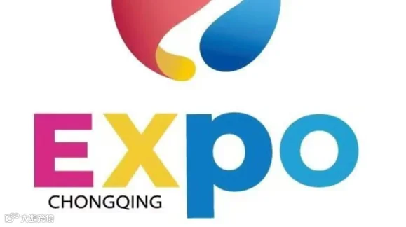 2025重庆国际消费品博览会