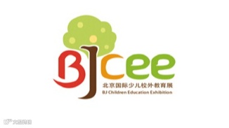 2025年北京国际少年儿童素质教育及产品展览会 BJCEE