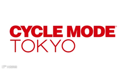 2025年日本东京自行车展览会CYCLE MODE TOKYO
