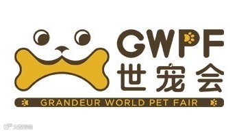 2025鸿威•宁波宠物博览会