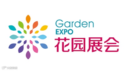 2025年中国苏州庭院与花园园艺展-花园大会Garden Expo