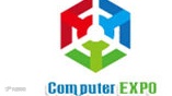 2025中国（上海）国际电脑产品及配件展览会