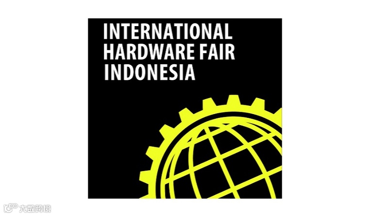 2025年印尼雅加达五金展览会