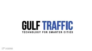 2025年中东迪拜道路交通、轨道交通、运输车辆展览会 GULF TRAFFIC