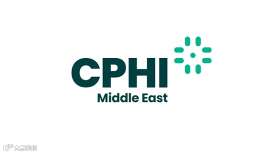 2025年中东沙特利雅得制药原料展览会 CPHI Middle East