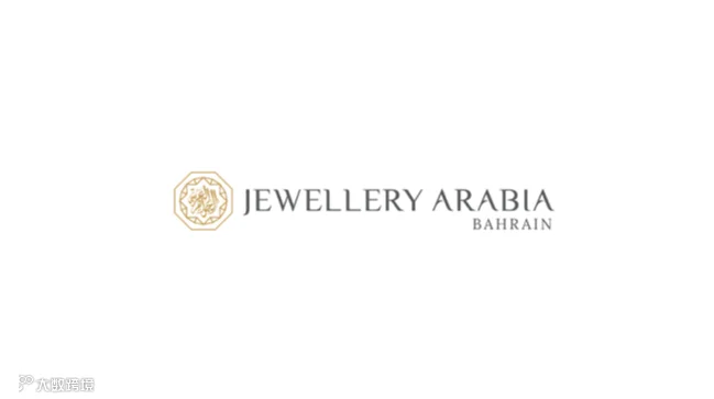 2025年巴林阿拉伯珠宝展 Jewellery Arabia