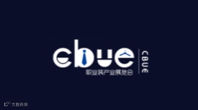 2025年青岛国际职业装团服展览会CBUE