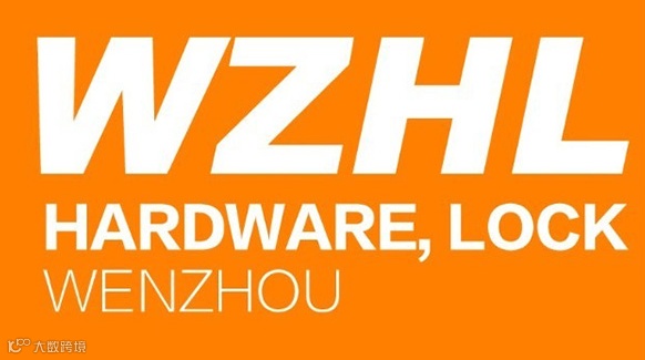 2025中国（温州）国际五金、智能锁具展览会