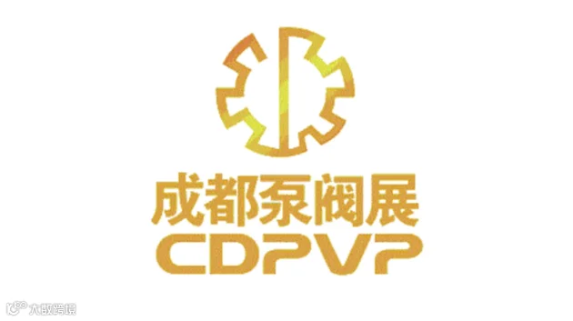 2025年成都国际泵阀管道展览会CDPVP