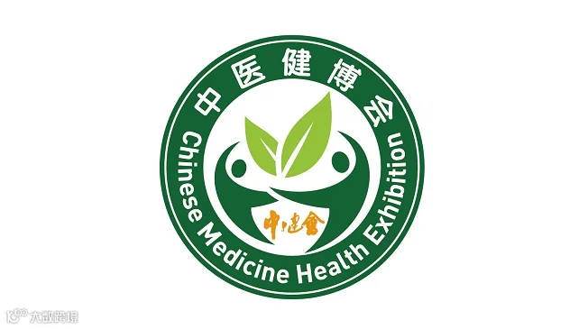 2025年深圳中医药健康服务与供应链展 深圳中药展