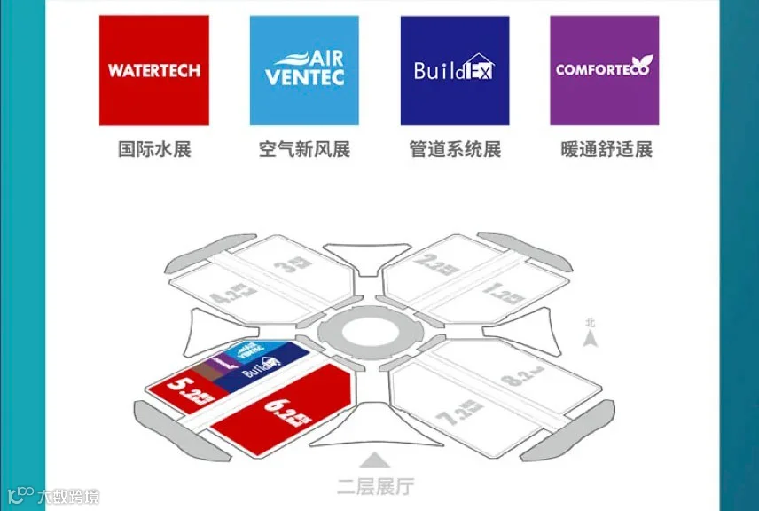 2025世环会【低碳建筑与舒适系统展】