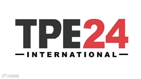 2025年美国烟草展览会 TPE