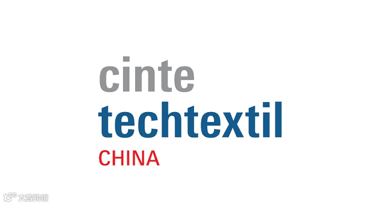 2025年上海国际产业用纺织品及非织造布展览会 Cinte Techtextil China