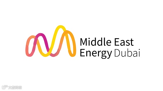 2026年中东迪拜电力能源展MEE Middle East Energy