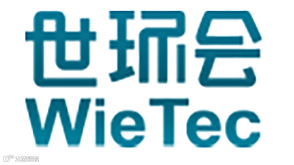 2025世环会【低碳建筑与舒适系统展】